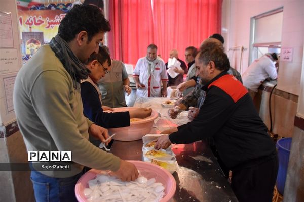 روزی روزگاری زلزله