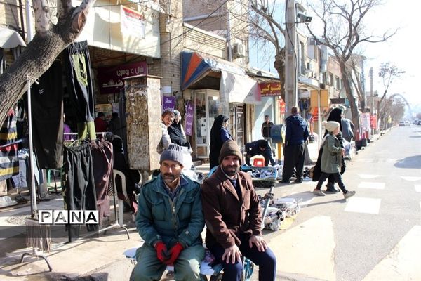 و بابا نان داد