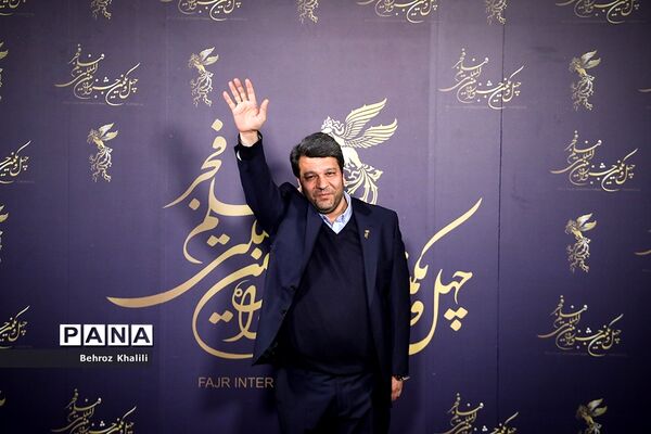 چهارمین روز چهل و یکمین جشنواره فیلم فجر