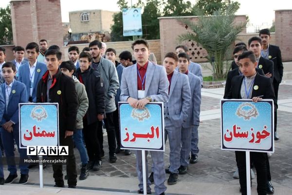 ششمین دوره مسابقات کشوری همخوانی و مدیحه‌سرایی در خوزستان