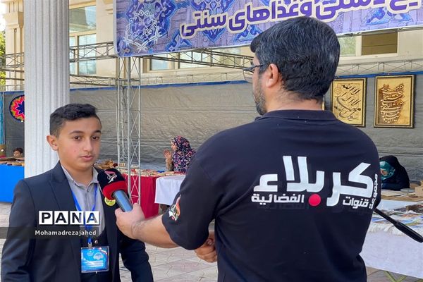 ششمین دوره مسابقات کشوری همخوانی و مدیحه‌سرایی در خوزستان