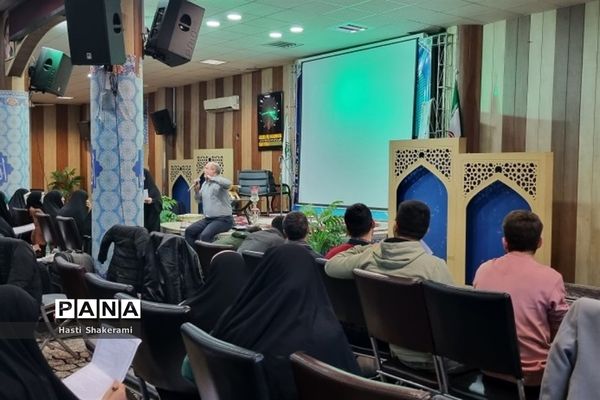 طرح قرآنی در امام زاده اسماعیل شهریار