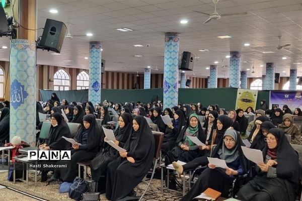 طرح قرآنی در امام زاده اسماعیل شهریار