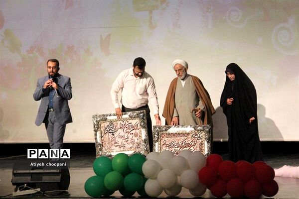مراسم جشن عبادت دختران دانش‌آموز در فرهنگسرای خاوران