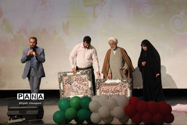 مراسم جشن عبادت دختران دانش‌آموز در فرهنگسرای خاوران