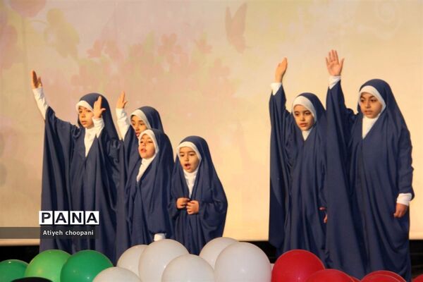 مراسم جشن عبادت دختران دانش‌آموز در فرهنگسرای خاوران