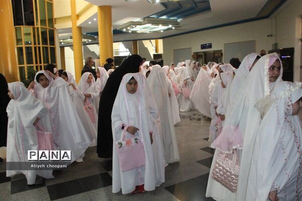 مراسم جشن عبادت دختران دانش‌آموز در فرهنگسرای خاوران
