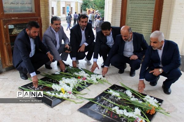 تجدید میثاق با شهدا در بوشهر