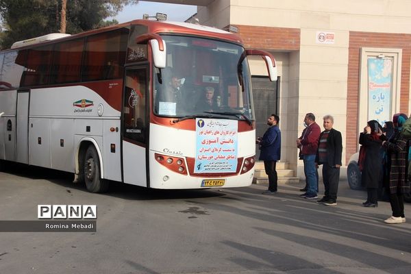 مرحله دوم اعزام اردوی راهیان نور دانش‌‌آموزان شهرستان اسلامشهر