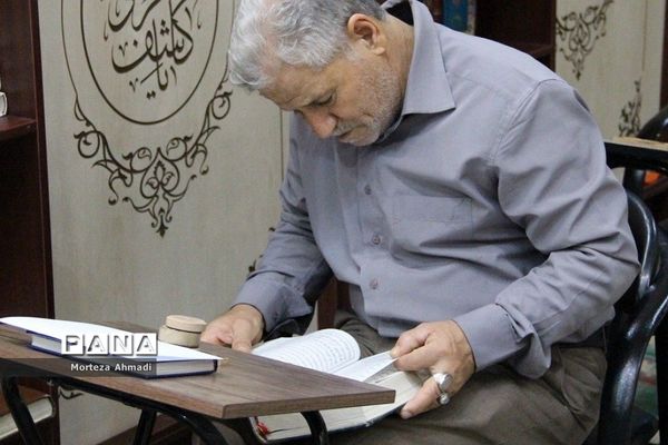 برگزاری مراسم اعتکاف دانش‌آموزان پسر مدارس شهرری