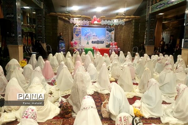 برگزاری جشن تکلیف در گلزار شهدای ملارد
