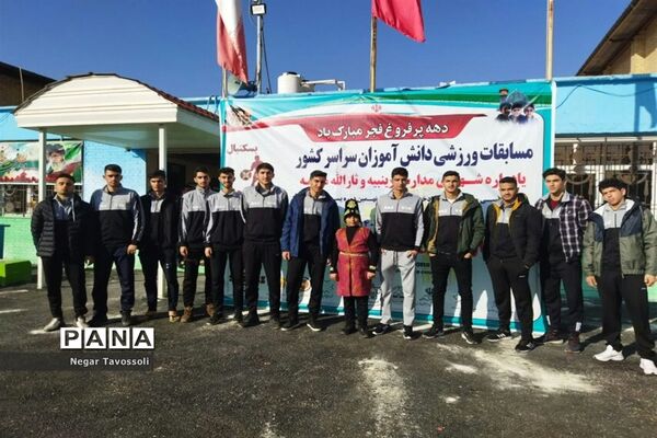 مراسم استقبال از ورزشکاران مسابقات کشوری والیبال و بسکتبال در شیراز
