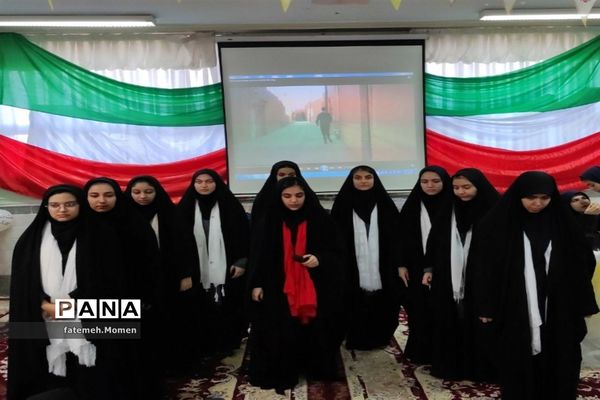 آیین جشن سالگرد پیروزی انقلاب اسلامی در دبیرستان حضرت خدیجه(س) جعفرآباد