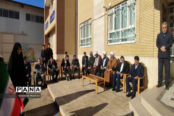 آیین جشن سالگرد پیروزی انقلاب اسلامی در دبیرستان حضرت خدیجه(س) جعفرآباد
