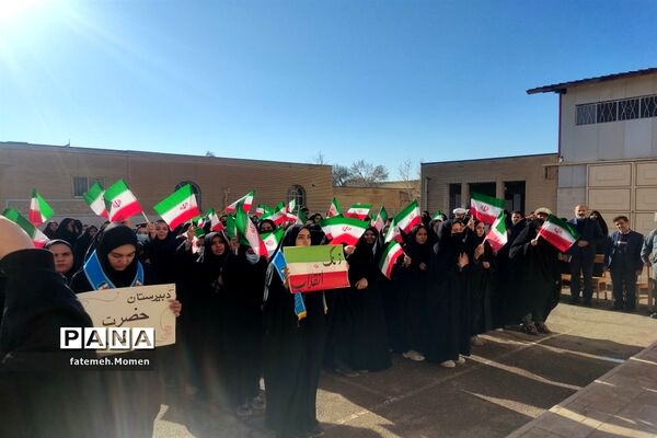 آیین جشن سالگرد پیروزی انقلاب اسلامی در دبیرستان حضرت خدیجه(س) جعفرآباد