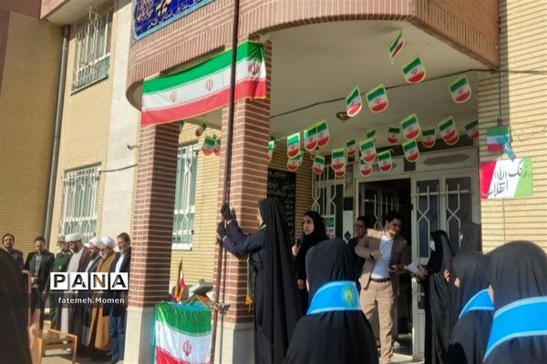 آیین جشن سالگرد پیروزی انقلاب اسلامی در دبیرستان حضرت خدیجه(س) جعفرآباد