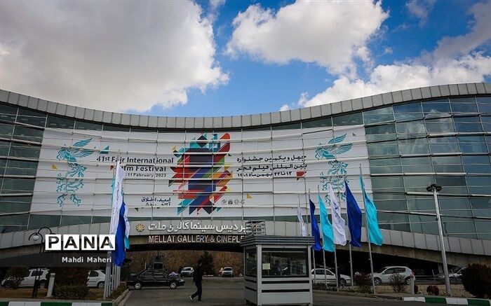 «گل های باوارده» به پردیس ملت بازمی‌گردد