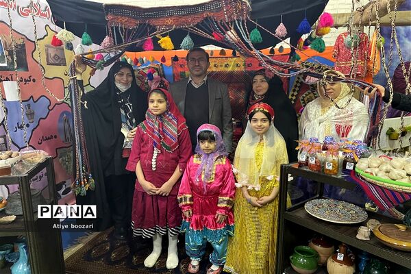 افتتاح جشنواره اقوام ایران اسلامی ویژه دانش‌آموزان ابتدایی شهر تهران