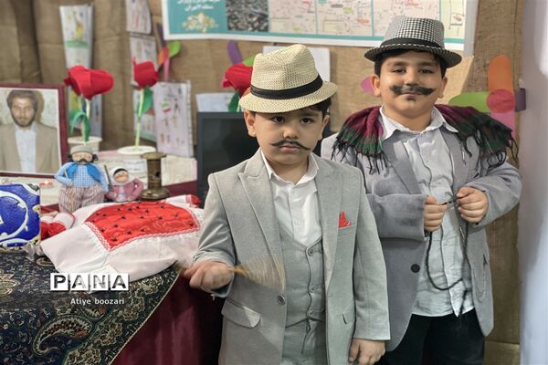 افتتاح جشنواره اقوام ایران اسلامی ویژه دانش‌آموزان ابتدایی شهر تهران