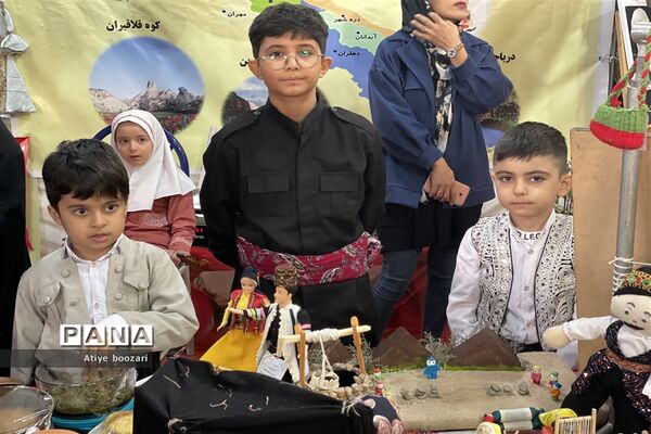 افتتاح جشنواره اقوام ایران اسلامی ویژه دانش‌آموزان ابتدایی شهر تهران