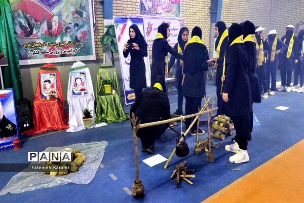 همایش یاوران انقلاب منطقه کشاورز