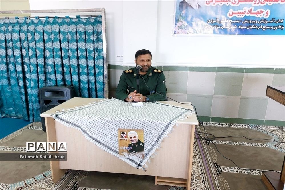 نشست های بصیرتی در مدارس میاندورود