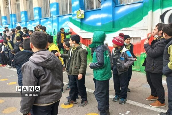 مسابقات جام بهمن در دبستان پانزده خرداد منطقه ۱۳