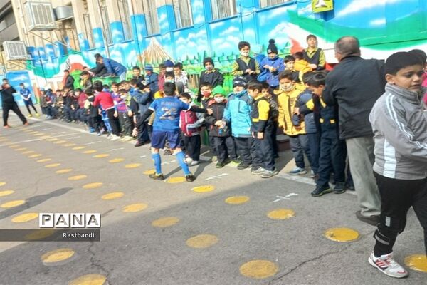 مسابقات جام بهمن در دبستان پانزده خرداد منطقه ۱۳