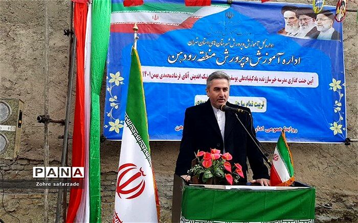 تقویت ارتباط موثر با خیرین، نبض پویای مدرسه‌سازی در کشور است
