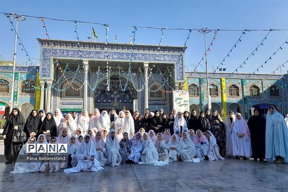 اردوی یک روزه زیارتی دانش‌آموزان دبستان مهرآیین در بهارستان 2