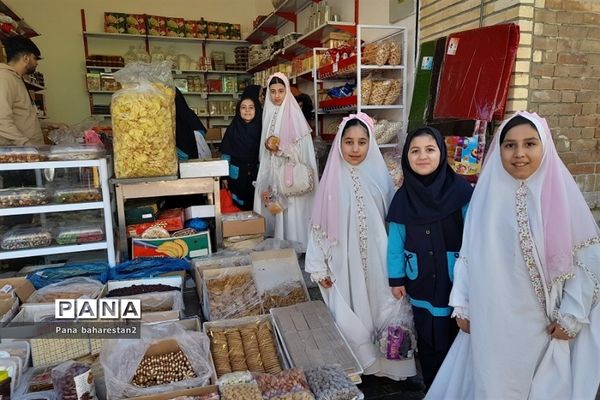 اردوی یک روزه زیارتی دانش‌آموزان دبستان مهرآیین در بهارستان 2