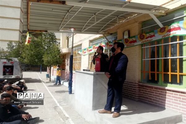 برگزاری دوره آموزشی آتش نشانی در مدارس جهرم