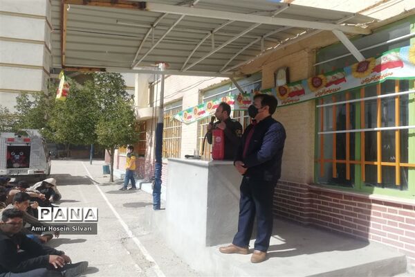 برگزاری دوره آموزشی آتش نشانی در مدارس جهرم