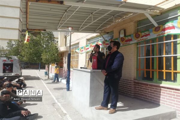 برگزاری دوره آموزشی آتش نشانی در مدارس جهرم