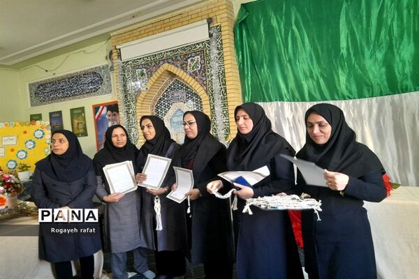 برگزاری اجلاسیه نماز در دبیرستان زهرای مرضیه(س) ناحیه یک شیراز