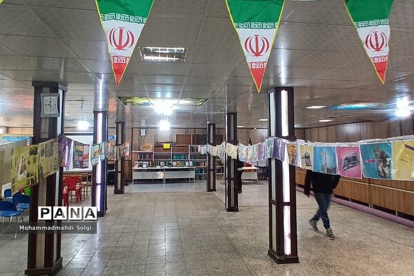 برگزاری طرح نمایشگاه مدرسه انقلاب بمناسبت دهه فجر