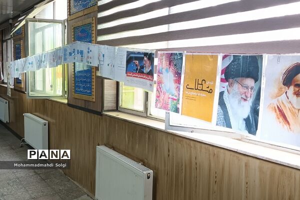 برگزاری طرح نمایشگاه مدرسه انقلاب بمناسبت دهه فجر