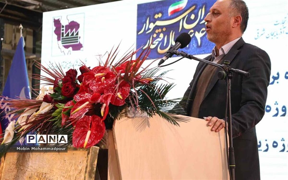 صدور ۲۰۰۰ مجوز سرمایه گذاری طی یک سال گذشته در آذربایجان‌شرقی
