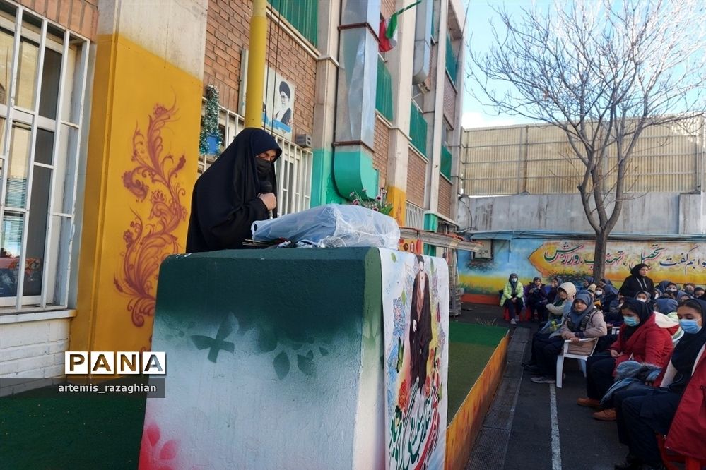 مراسم دهه فجر در دبیرستان محمد عاصمی