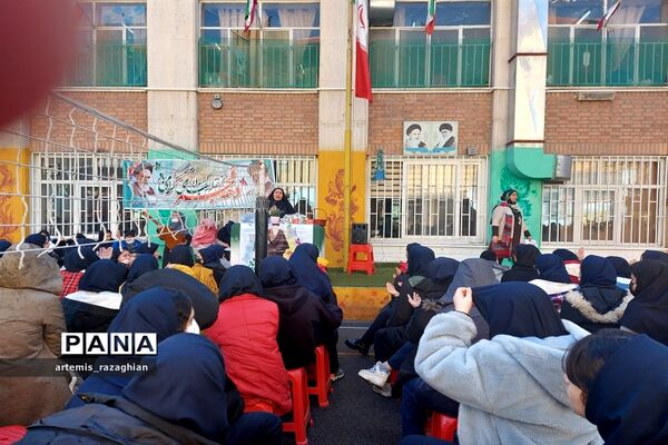 مراسم دهه فجر در دبیرستان محمد عاصمی
