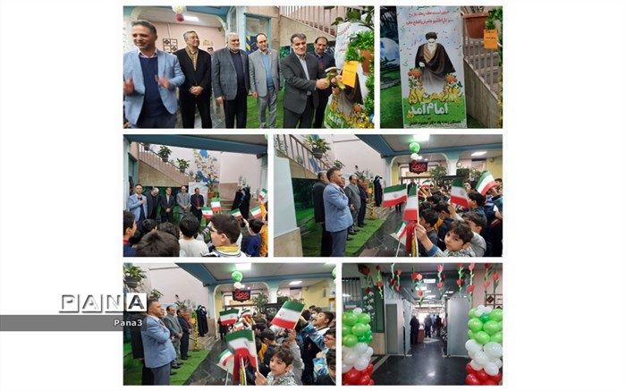 جشن‌های دهه فجر فرصتی شادمانه برای انتقال ارزش‌های انقلاب اسلامی به نسل سوم است