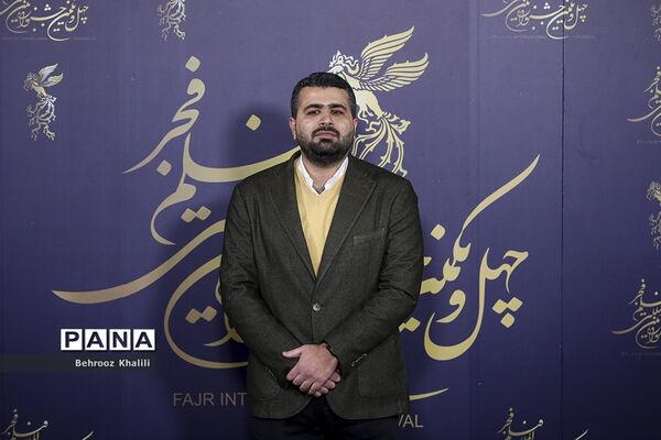 پنجمین روز چهل‌و یکمین جشنواره فیلم فجر