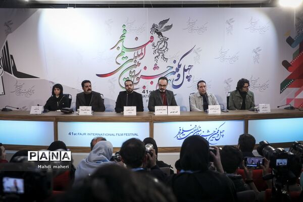 پنجمین روز چهل‌و یکمین جشنواره فیلم فجر