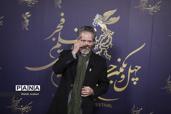 پنجمین روز چهل‌و یکمین جشنواره فیلم فجر