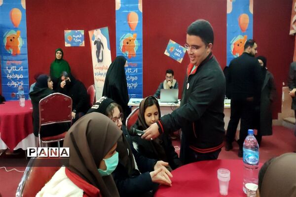برگزاری دومین رویداد ملی استاپ موشن در شهر جدید پرند شهرستان رباط‌کریم