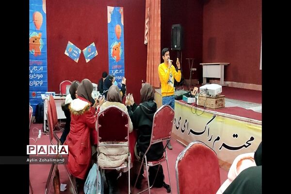 برگزاری دومین رویداد ملی استاپ موشن در شهر جدید پرند شهرستان رباط‌کریم