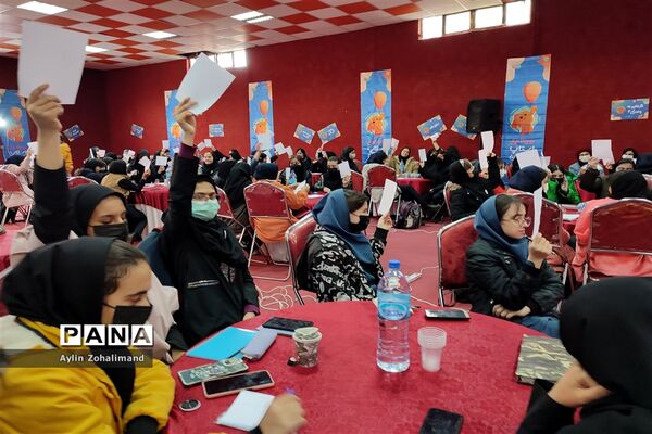 برگزاری دومین رویداد ملی استاپ موشن در شهر جدید پرند شهرستان رباط‌کریم