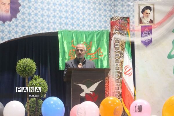 همایش «پدران آسمانی» در قم