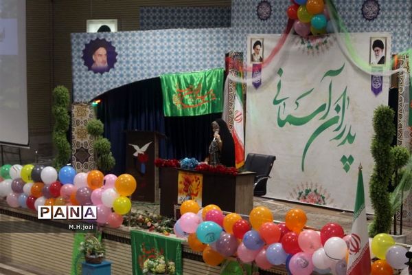 همایش «پدران آسمانی» در قم