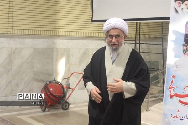 همایش «پدران آسمانی» در قم